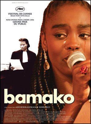 Bamako - l'affiche du film